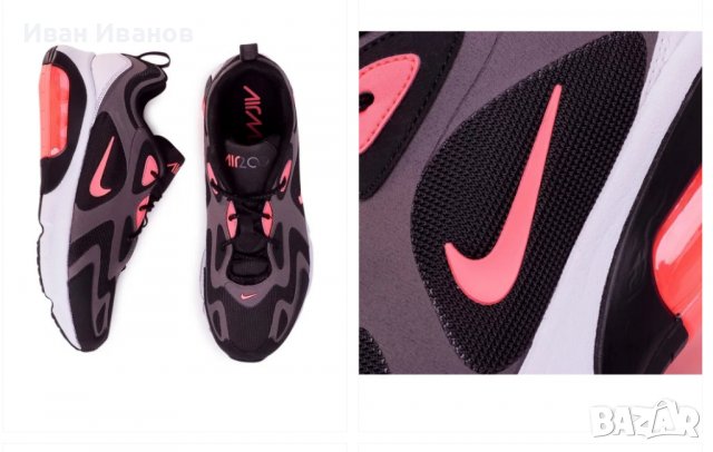 оригинални маратонки  NIKE AIR MAX 200 номер 41,5-42, снимка 4 - Маратонки - 37733194