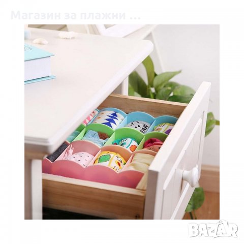 Органайзер за шкафове и чекмеджета, снимка 4 - Други стоки за дома - 28527299