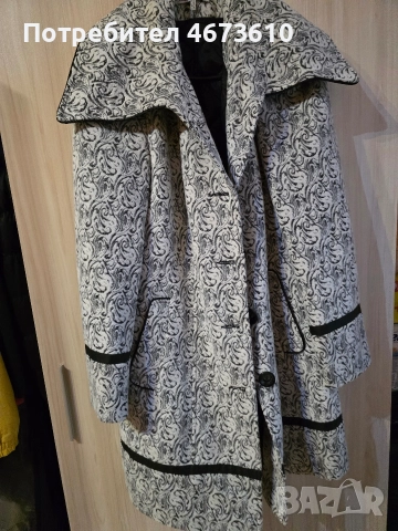 дамско палто