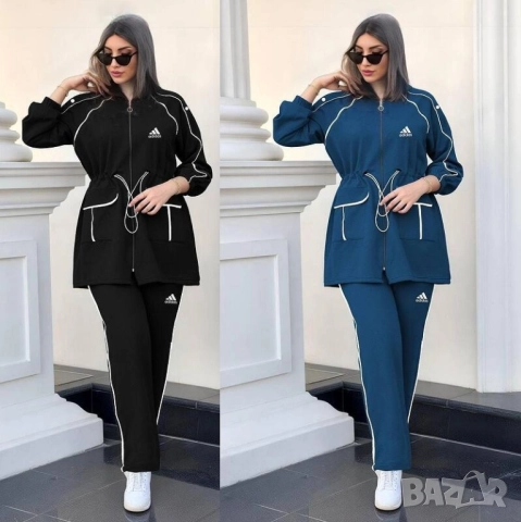дамски екипи адидас 