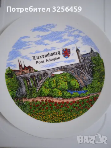 Чиния за стена, снимка 1