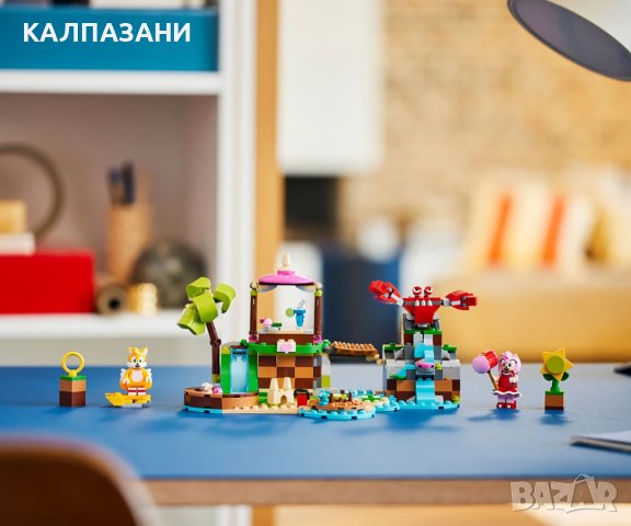 LEGO® Sonic the Hedgehog™ 76992 - Островът за спасение на животни на Ейми, снимка 10 - Конструктори - 43253816