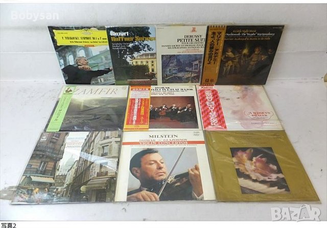 Грамофонни плочи с класическа музика  JAPANESE PRESS CLASSICAL, снимка 12 - Грамофонни плочи - 39862504