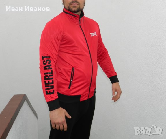 спортно горнище   Everlast Red , снимка 2 - Спортни дрехи, екипи - 32467143