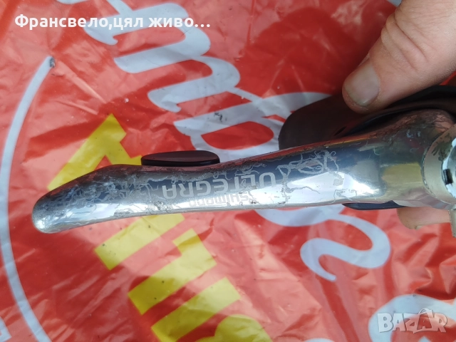 Команда 9 скорости за велосипед колело Shimano ultegra st 6510, снимка 2 - Части за велосипеди - 52439937