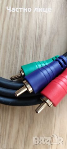 Аудио видео  чинч 3xRCA кабел позлатен, снимка 2 - Други - 37743295