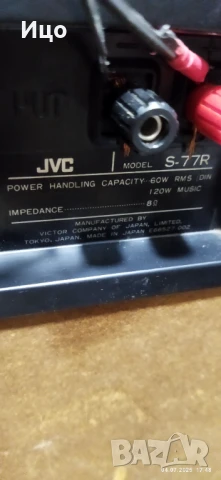 JVC S-77R тонколони.Отворен обем., снимка 8 - Тонколони - 50910759