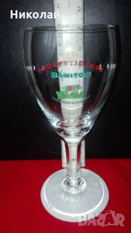 Чаши за Бира/ Glass for beer Grolsch, снимка 11 - Чаши - 32212713