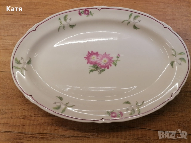 Винтидж овално плато