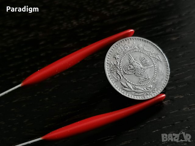 Монета - Османска империя - 10 пара (Султан Мехмед V) | 1909г., снимка 3 - Нумизматика и бонистика - 28358050