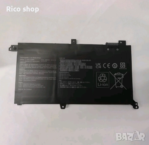 B31N1732 Батерия за лаптоп ASUS , снимка 4 - Батерии за лаптопи - 51731121
