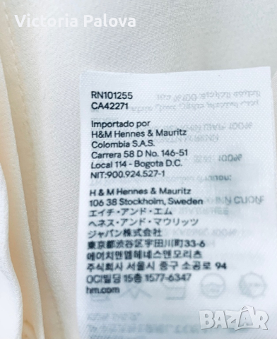 Разкошна копринена риза/блуза цвят екрю ( айвъри), снимка 15 - Ризи - 44846261