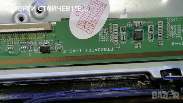 LED-32DN5T2  TP.MS3663S.PB818 PT320AT01-1 PT320AT01-1-XC-2, снимка 8 - Части и Платки - 28762772