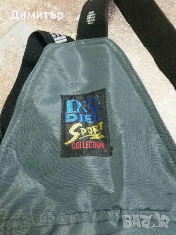 Ски долнище за дете, снимка 3 - Други - 35252132