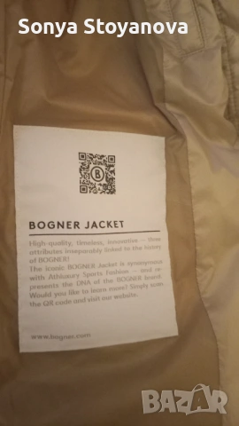 Дамско яке Bogner, снимка 6 - Якета - 53301465