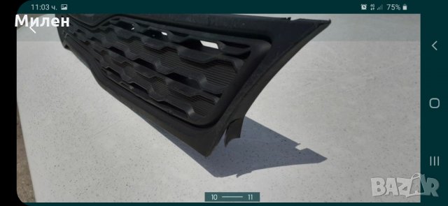 Kia Rio 2010-2016 Година Решетки Във Предната Броня И Цял Автомобил На Части 1.2i.Киа Рио, снимка 10 - Части - 32474944