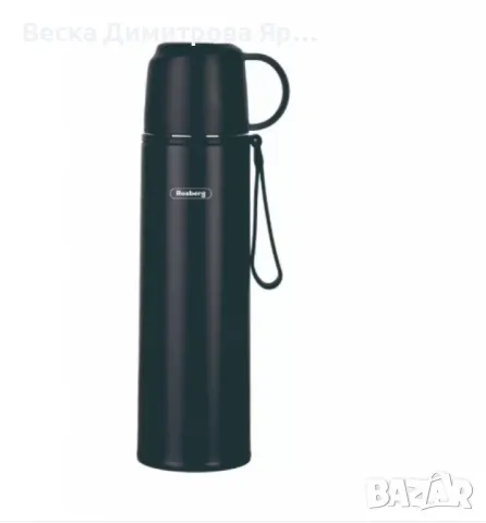 Термос, с капак чаша, Неръждаема стомана