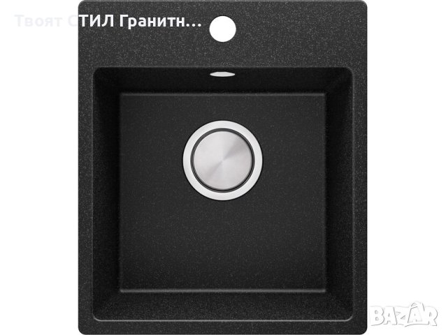 Графит Кухненска Мивка от гранит модел Рига Easy 380 x 440 mm