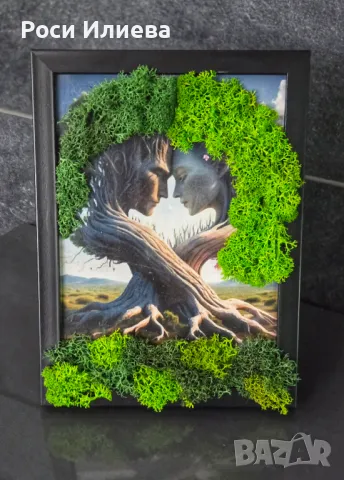 Картина "Любов" декорирани с напълно естествен скандинавски мъх