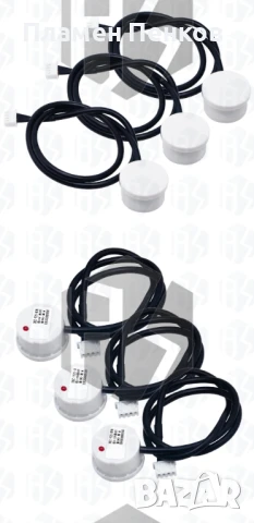 Сензор за ниво на течност, превключвател, детектор за вода