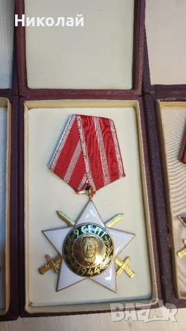 Лот ордени девети септември с мечове и кутии, снимка 2 - Антикварни и старинни предмети - 43592382