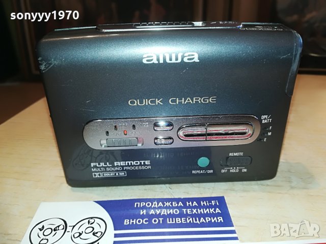 ПОРЪЧАН-aiwa hs-px547-walkman-mettal, снимка 3 - MP3 и MP4 плеъри - 28436211