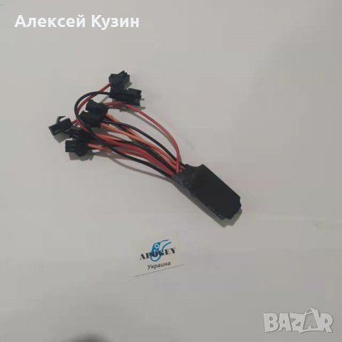 платка за понижаване на напрежението Kugoo G booster
