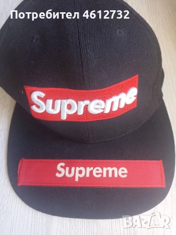 Мъжка шапка Supreme