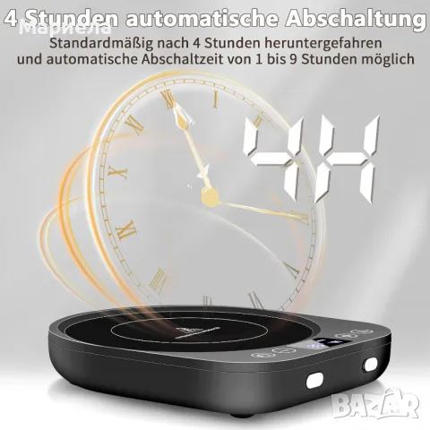 Електрически Нагревател за Напитки / Нагревател за Чаша / От 55°С до 85°С, снимка 3 - Други - 47337569