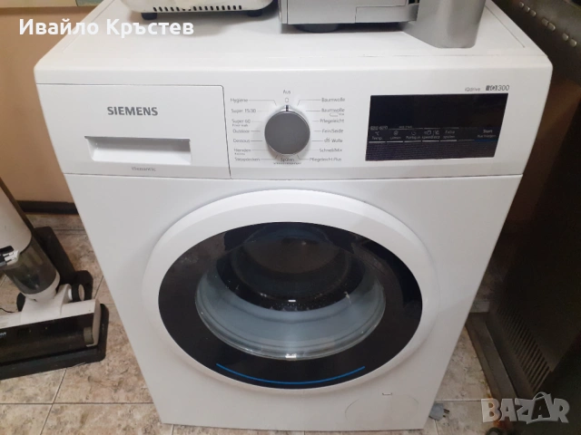 Продавам пералня , снимка 6 - Перални - 53504452