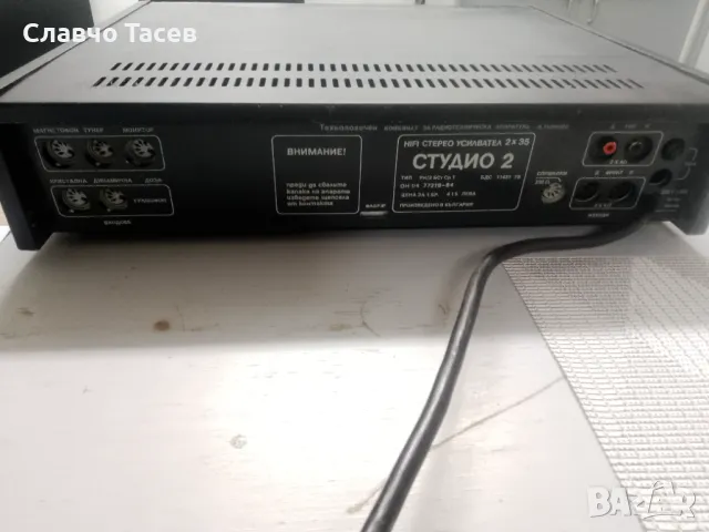 НЧУ Студио 2, снимка 2 - Ресийвъри, усилватели, смесителни пултове - 49515857