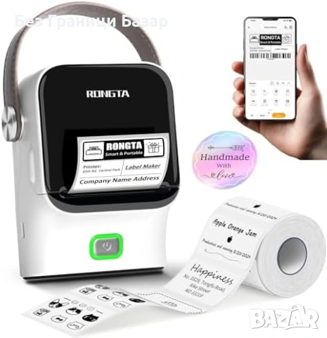 Нов Преносим Bluetooth термален принтер за етикети с ролка 150 броя