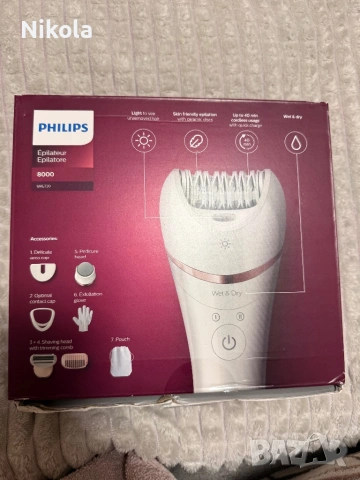 Philips Epilator 8000, снимка 2 - Епилатори - 53026242