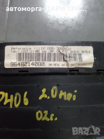 Уредно табло (километраж) за Пежо 406 2002г. Дизел, снимка 3 - Части - 49761917