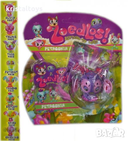 Детска играчка Зубълс Zoobles 1 брой с карта, снимка 1