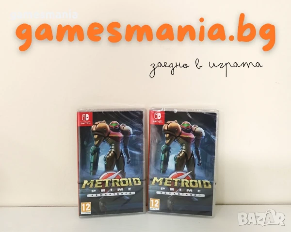 [NINTENDO Switch] ! СУПЕР Цени/ 150 Чисто нови игри/ Експресна доставка, снимка 17 - Игри за Nintendo - 51064967