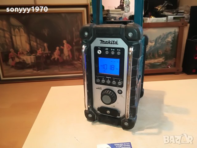 makita profi radio-внос англия 1306211954, снимка 1 - Радиокасетофони, транзистори - 33203350