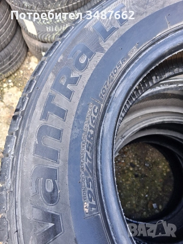 195 75 16 С за БУС 2бр HANKOOK , снимка 7 - Гуми и джанти - 53495708