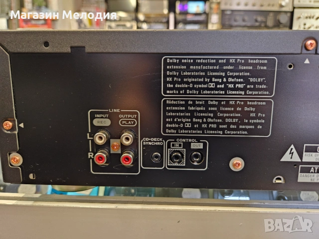 Триглав касетен дек Pioneer CT-S410 В отлично техническо и визуално състояние., снимка 12 - Декове - 49856884