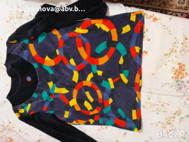 дамска горница 