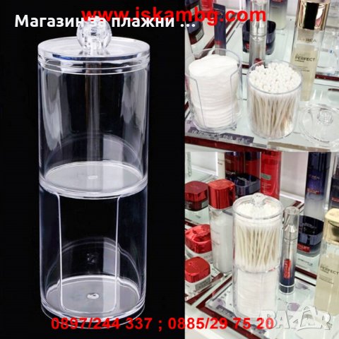 2 в 1 Органайзер за клечки за уши и памучни тампони - код 1918, снимка 4 - Други - 26922357