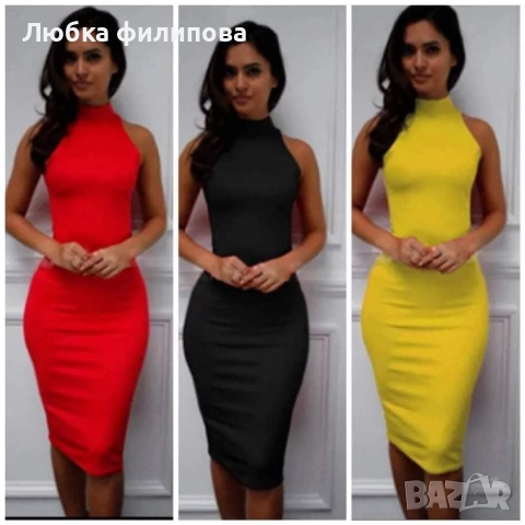 Намалени модели , снимка 6 - Рокли - 51534451