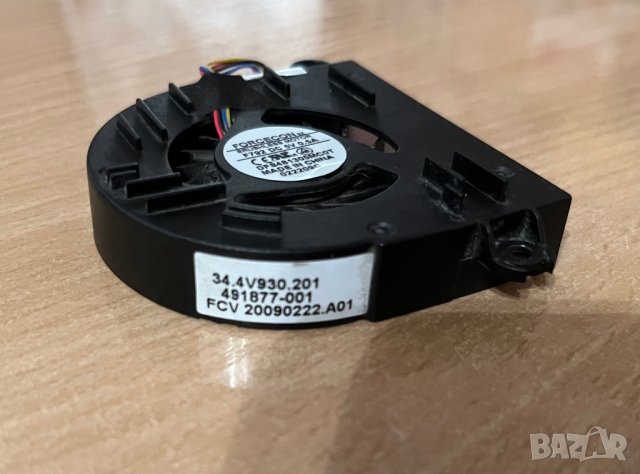 Вентилатор (охлаждане) за лаптоп HP 6930 6930P, снимка 3 - Части за лаптопи - 38989964