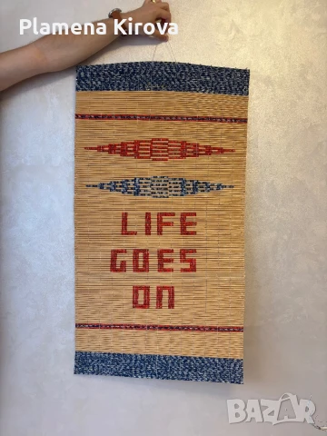 Пано за стена LIFE GOES ON, снимка 2 - Пана - 50476165