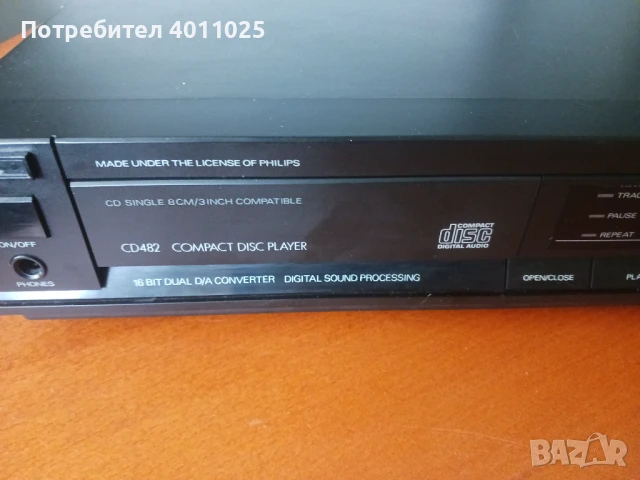 Kачествен cd player Philips CD 482, снимка 2 - Ресийвъри, усилватели, смесителни пултове - 51310850