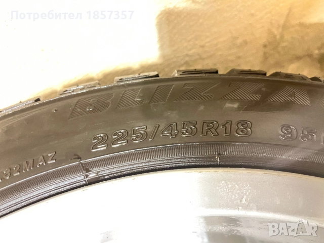 Оригинален зимен комплект за Ауди А4 В9 al Audi A4 S4 B9 Gravis Winterräder 18, снимка 4 - Гуми и джанти - 52743666