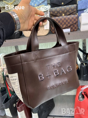 чанти Bonheur , снимка 11 - Чанти - 52939724