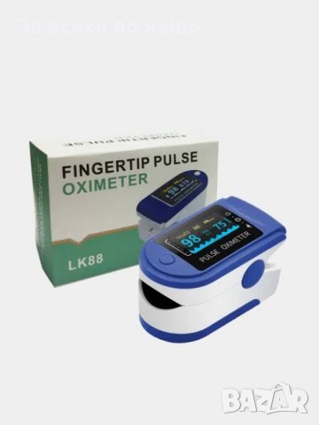 Пулсоксиметър Пулсов Оксиметър LK88 за измерване на кислород в кръвта, снимка 5 - Уреди за диагностика - 39318312