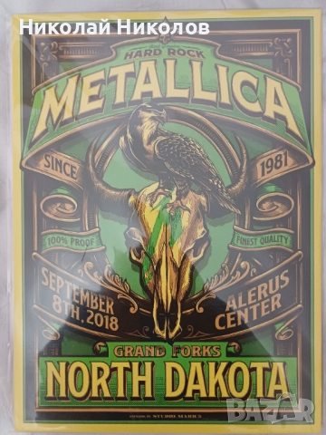 Табела METALLICA, GRAND FORKS, NORTH DAKOTA