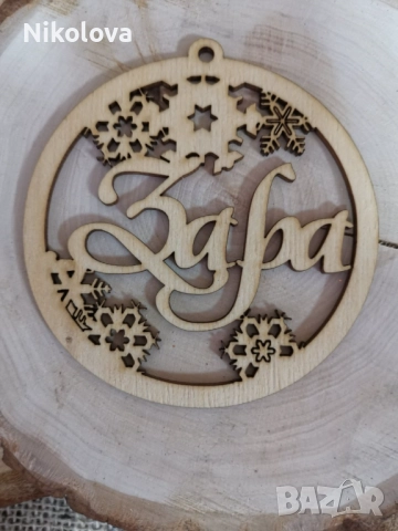 Разнообразие от комедни топки- много модели на ниски цени! , снимка 2 - Други - 52276375